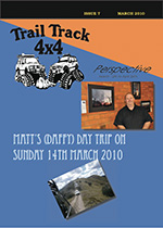 August 09